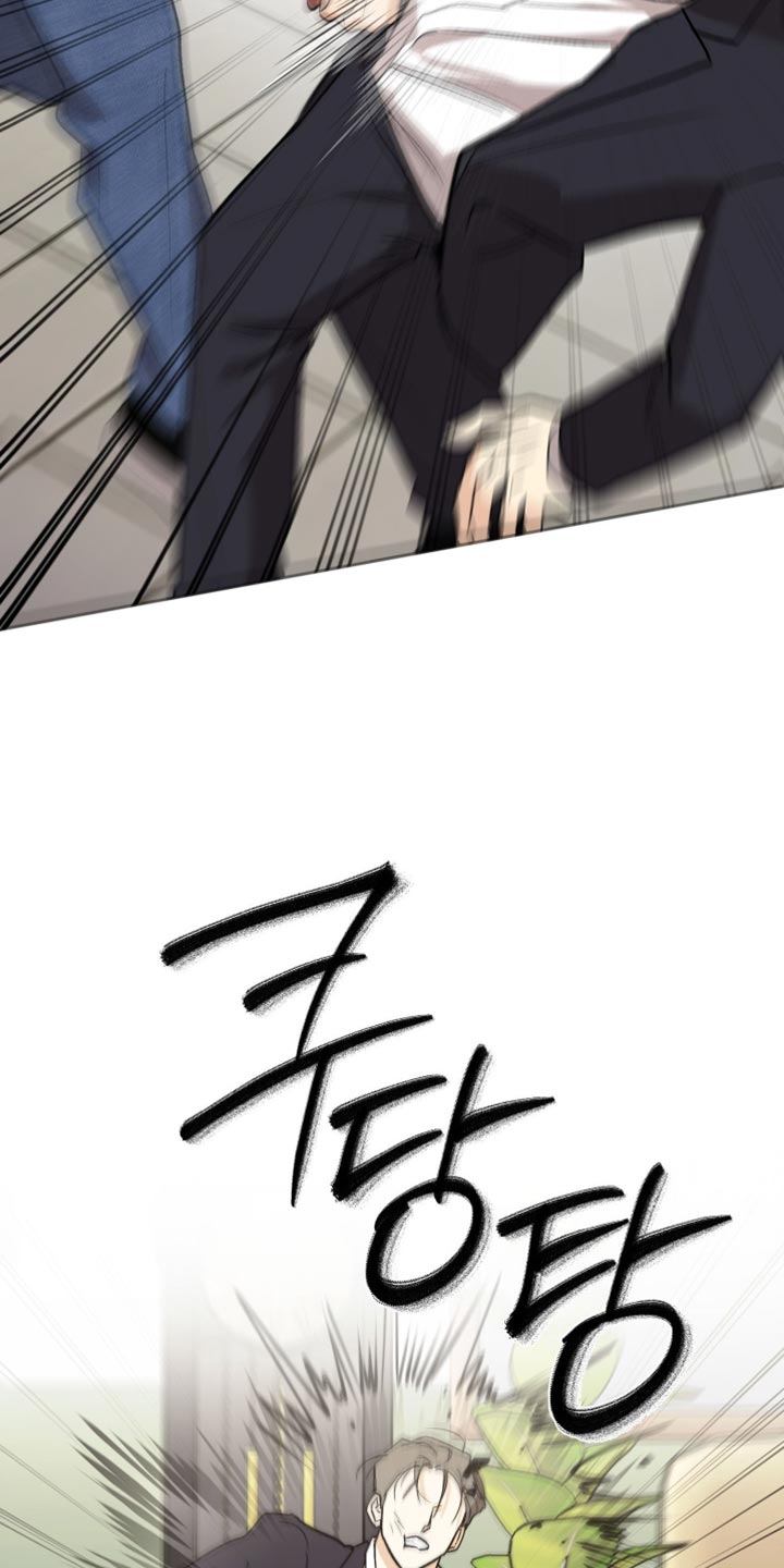 前世的祈愿漫画,第54章：凶手3图