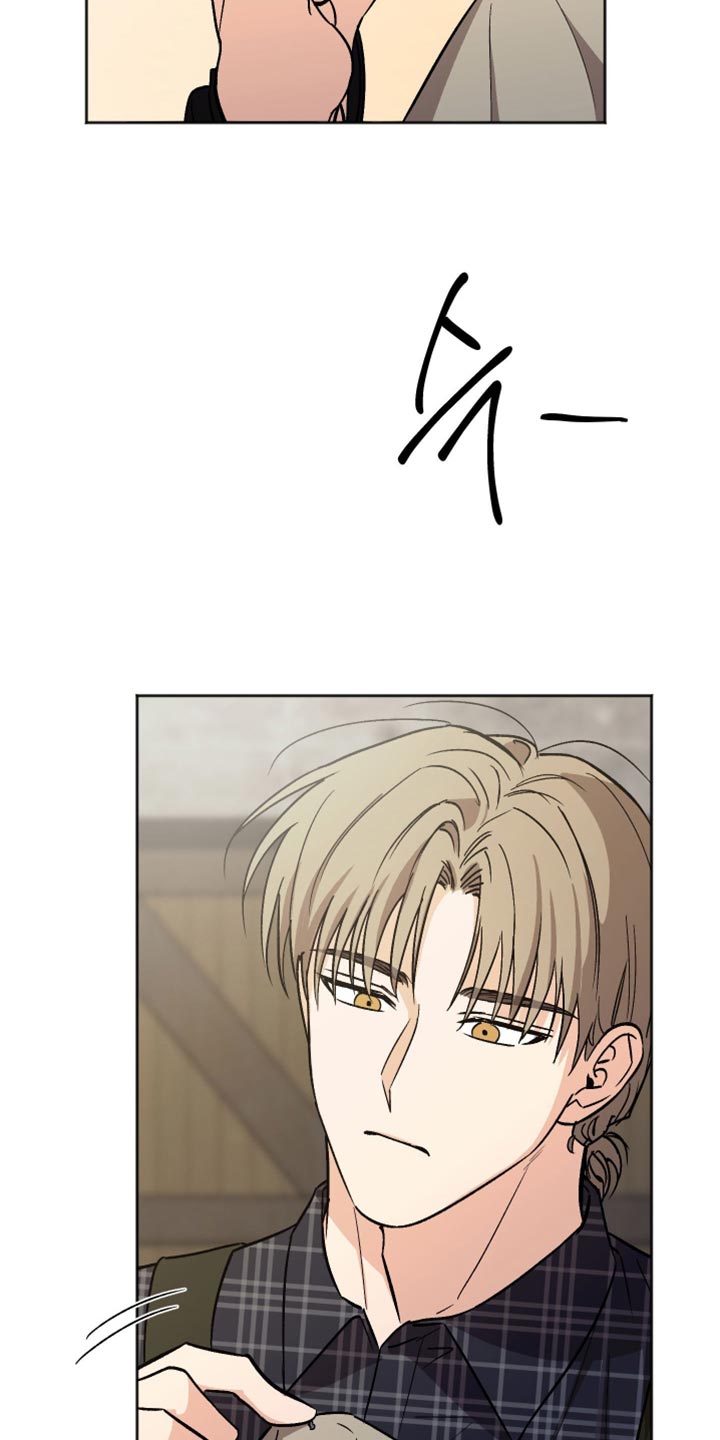 第59章：他会高兴吗？0
