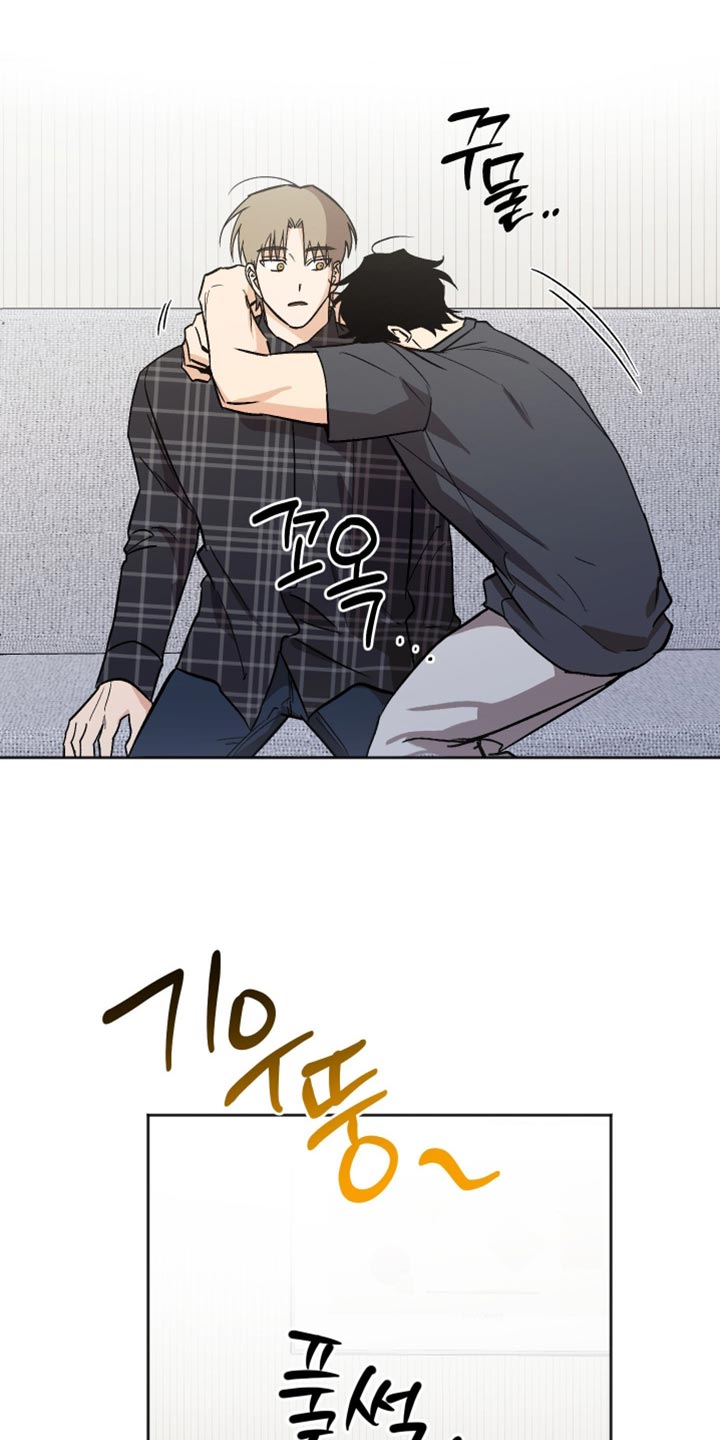 前世的祈愿漫画,第63章：我也不想这样的1图