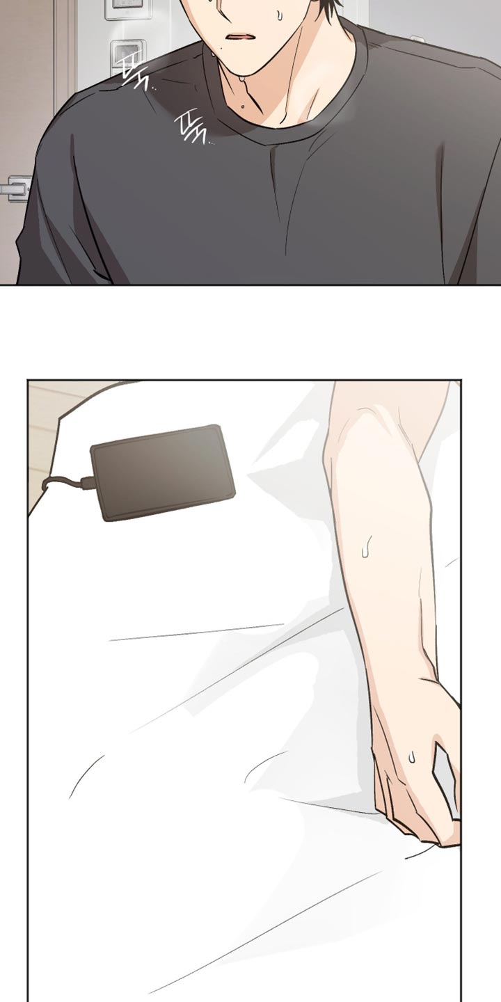 前世的祈愿漫画,第57章：我无法说明2图