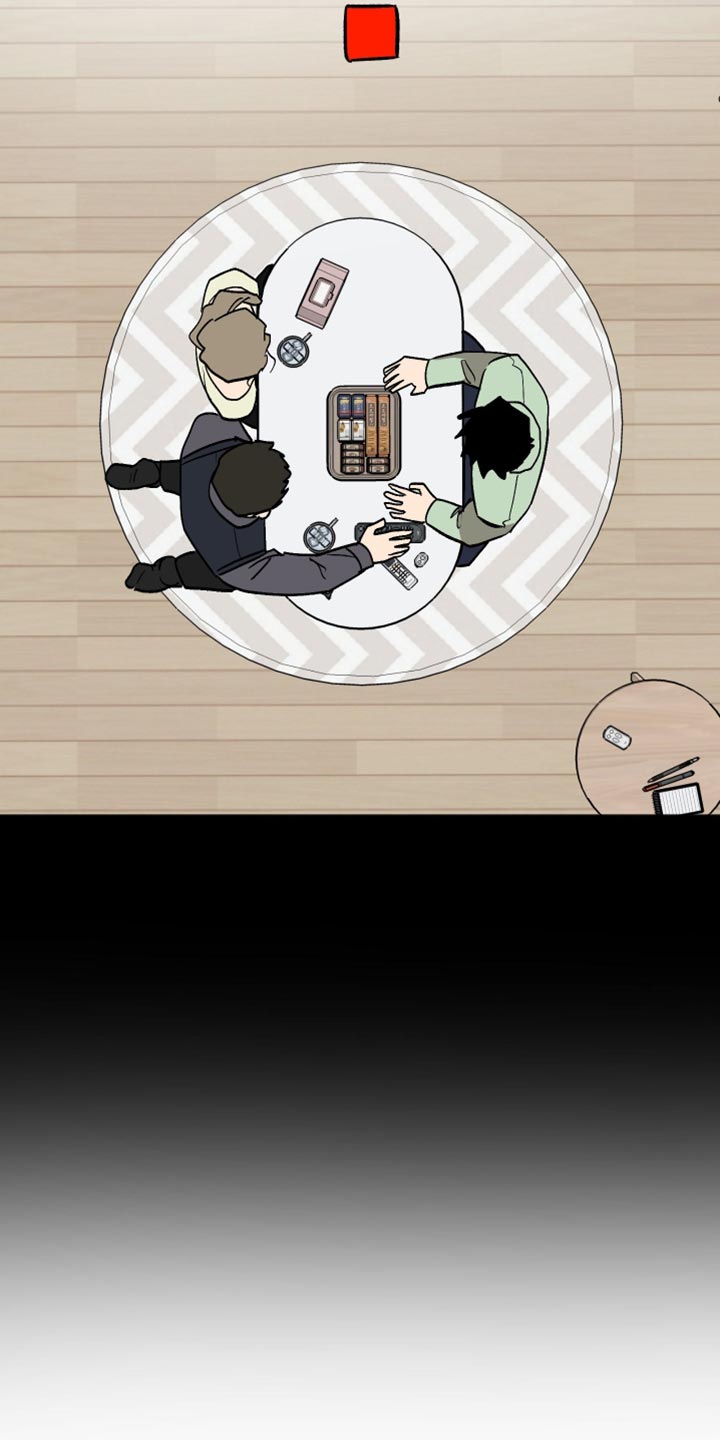 前世的祈愿漫画,第53章：现实打击5图