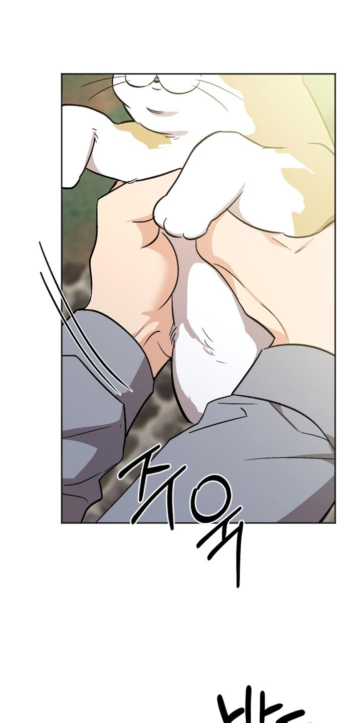 前世的祈愿漫画,第68章：我不想孤身一人2图