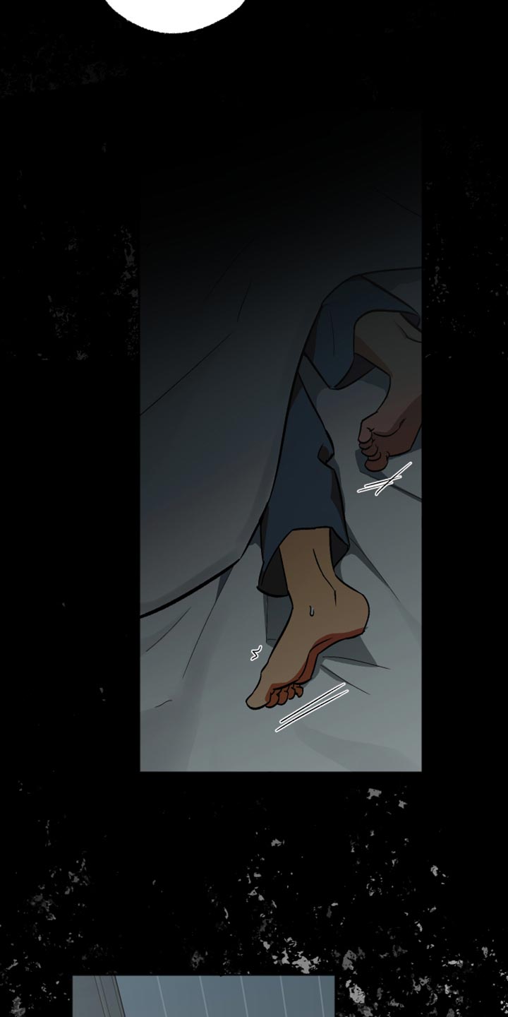 前世的祈愿漫画,第65章：戒备5图