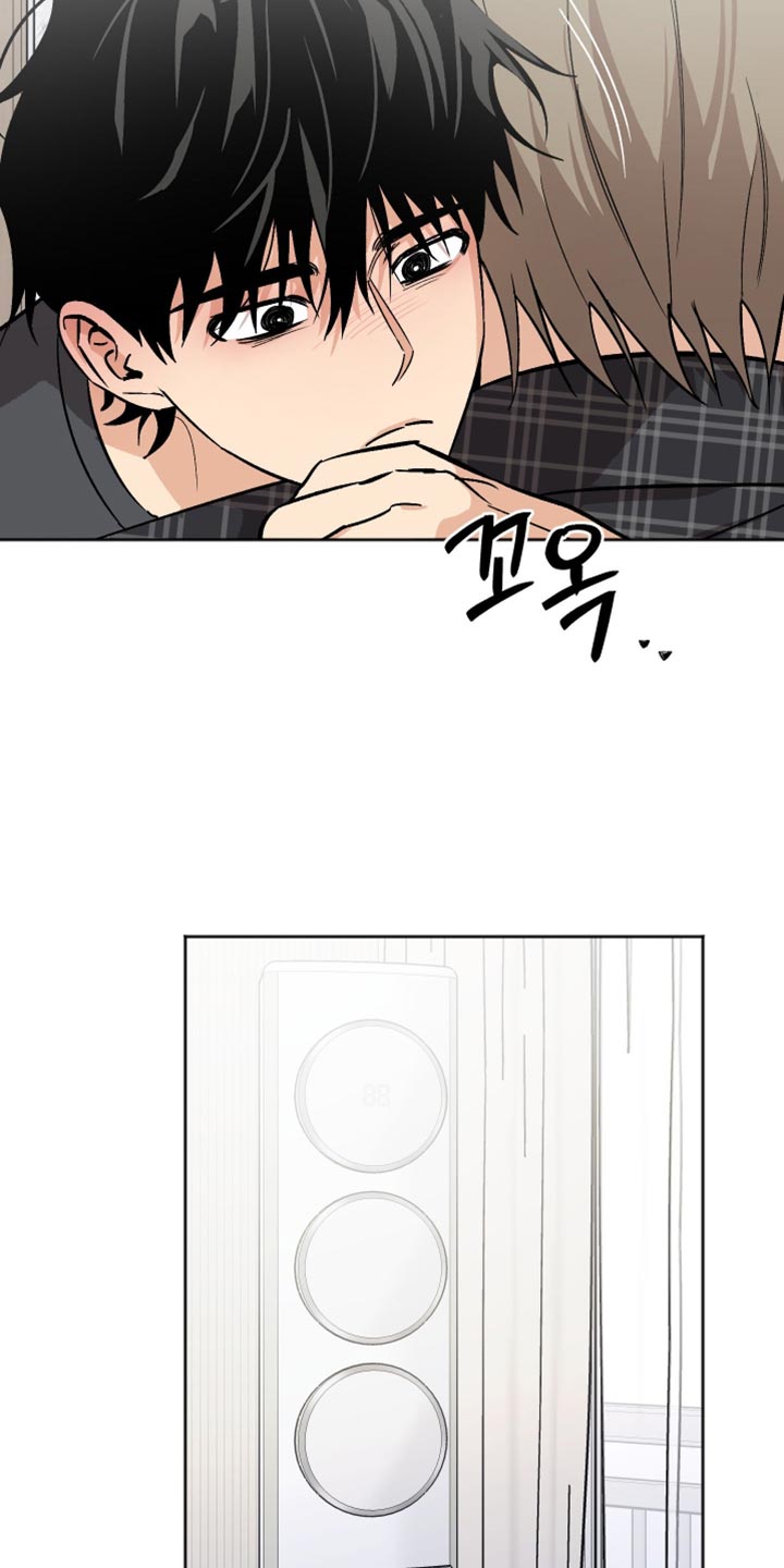 第61章：好奇的事0