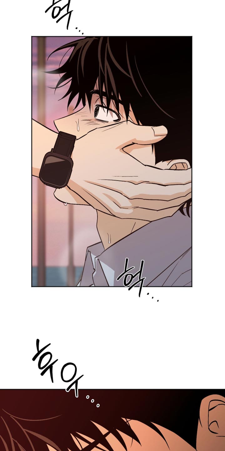 前世的祈愿漫画,第55章：我在这里啊1图