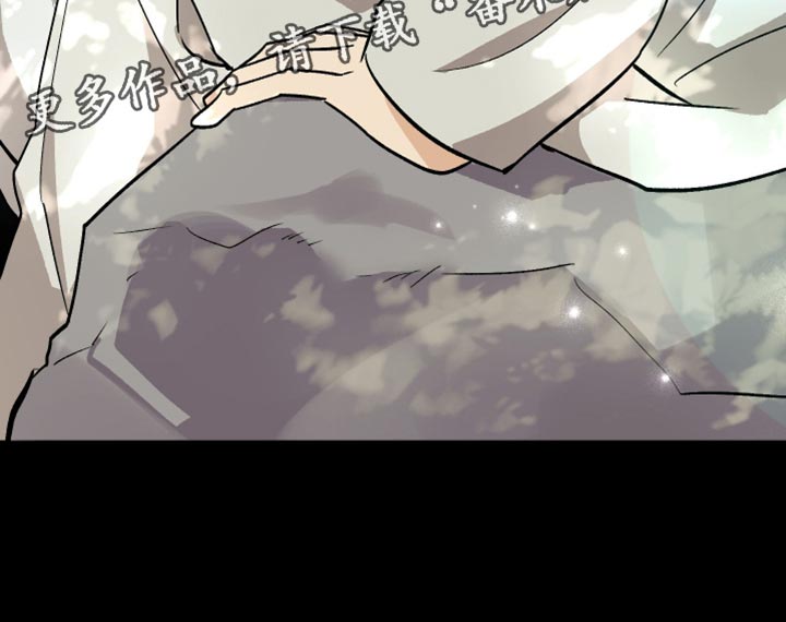 前世的祈愿漫画,第69章：我一整天都在看着你4图