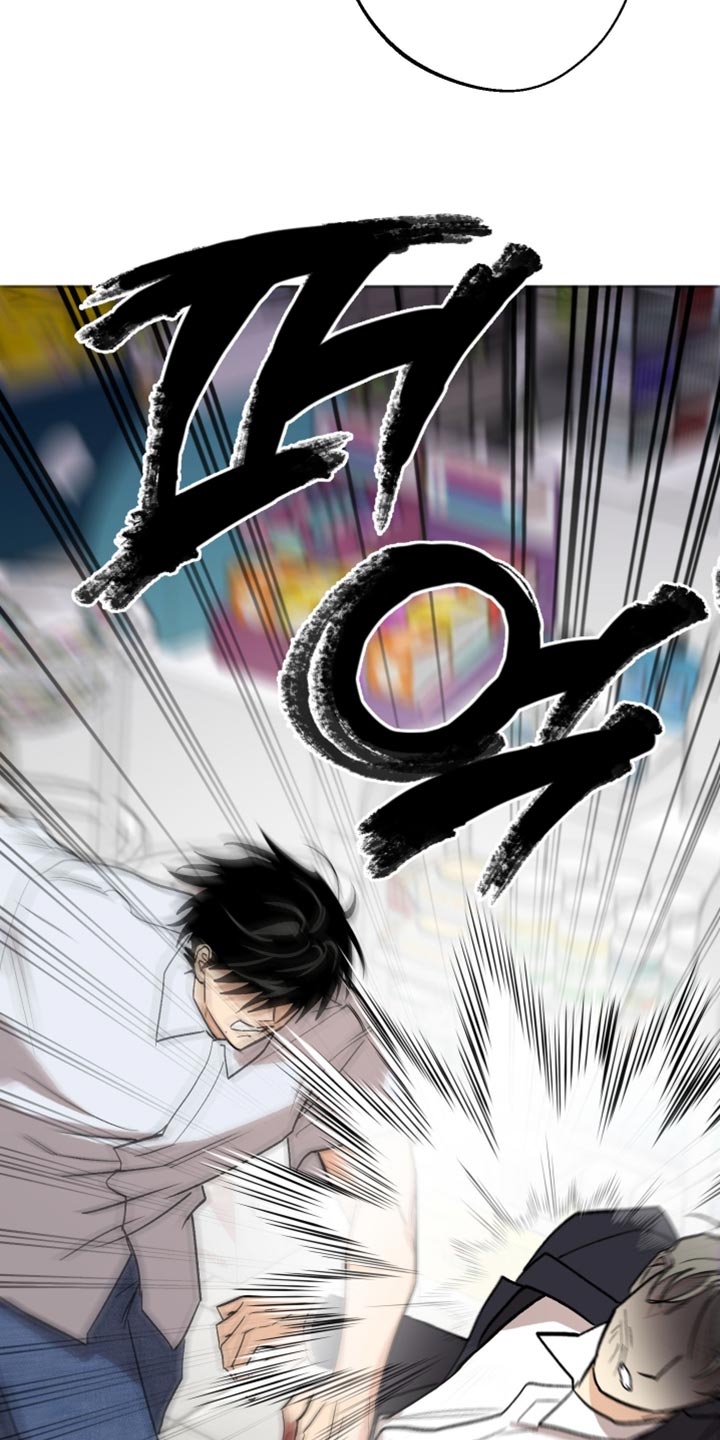 前世的祈愿漫画,第54章：凶手2图