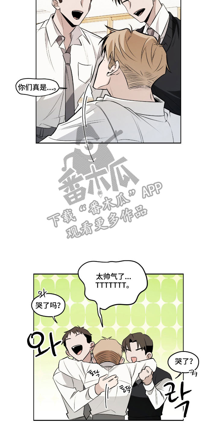 第17章：关于那天1