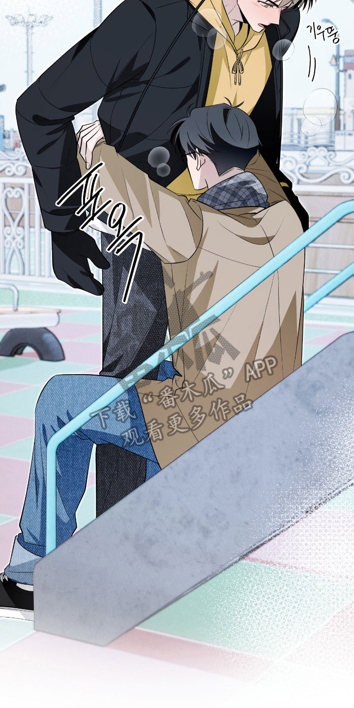 心跳翻唱整体评价漫画,第23章：分别时间2图