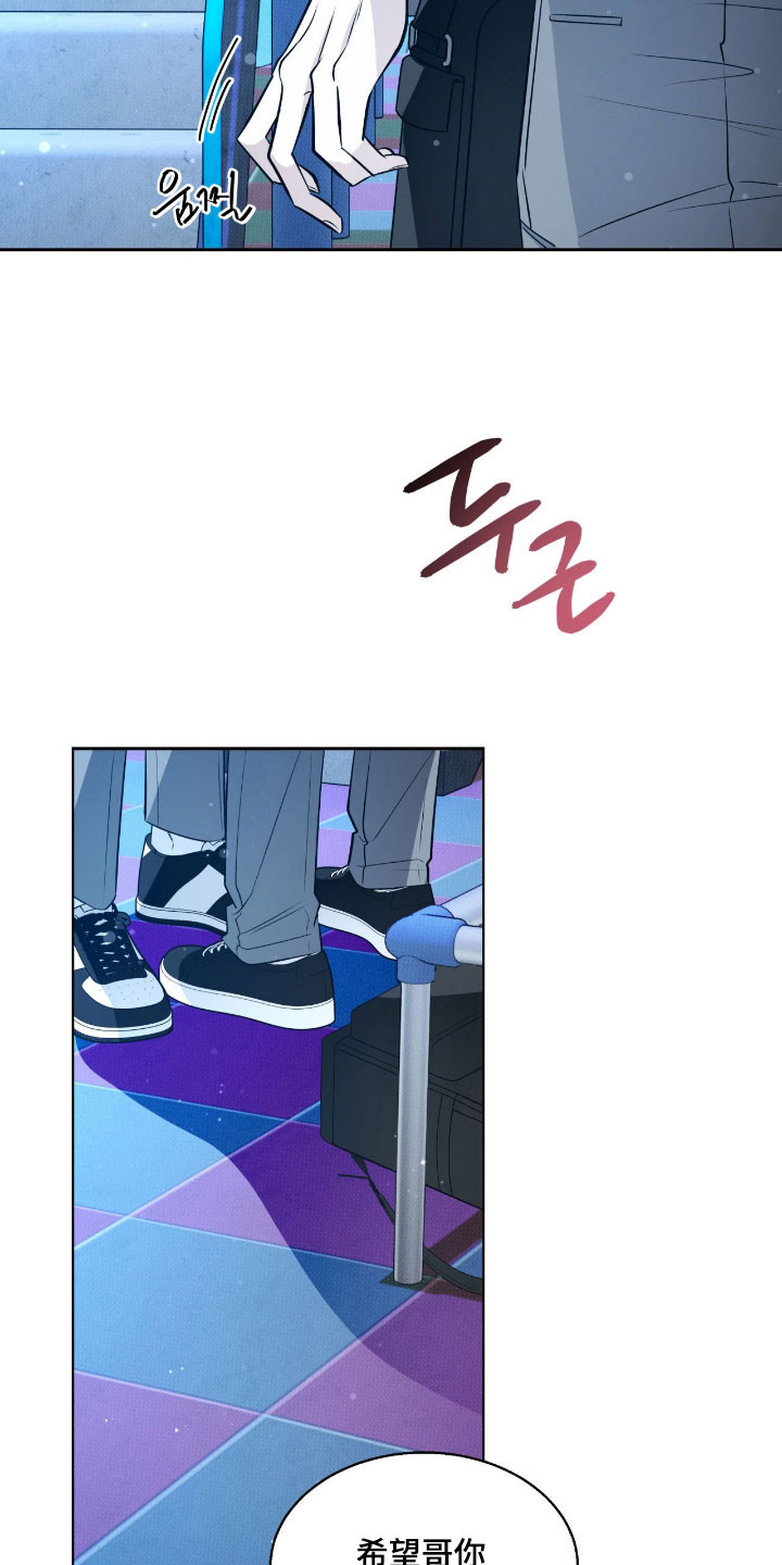 第22章：真正开始2