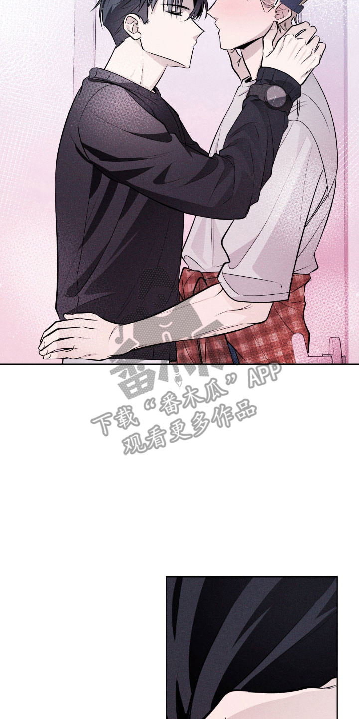 美图秀秀可以画图形吗漫画,第19章：圆满结局3图