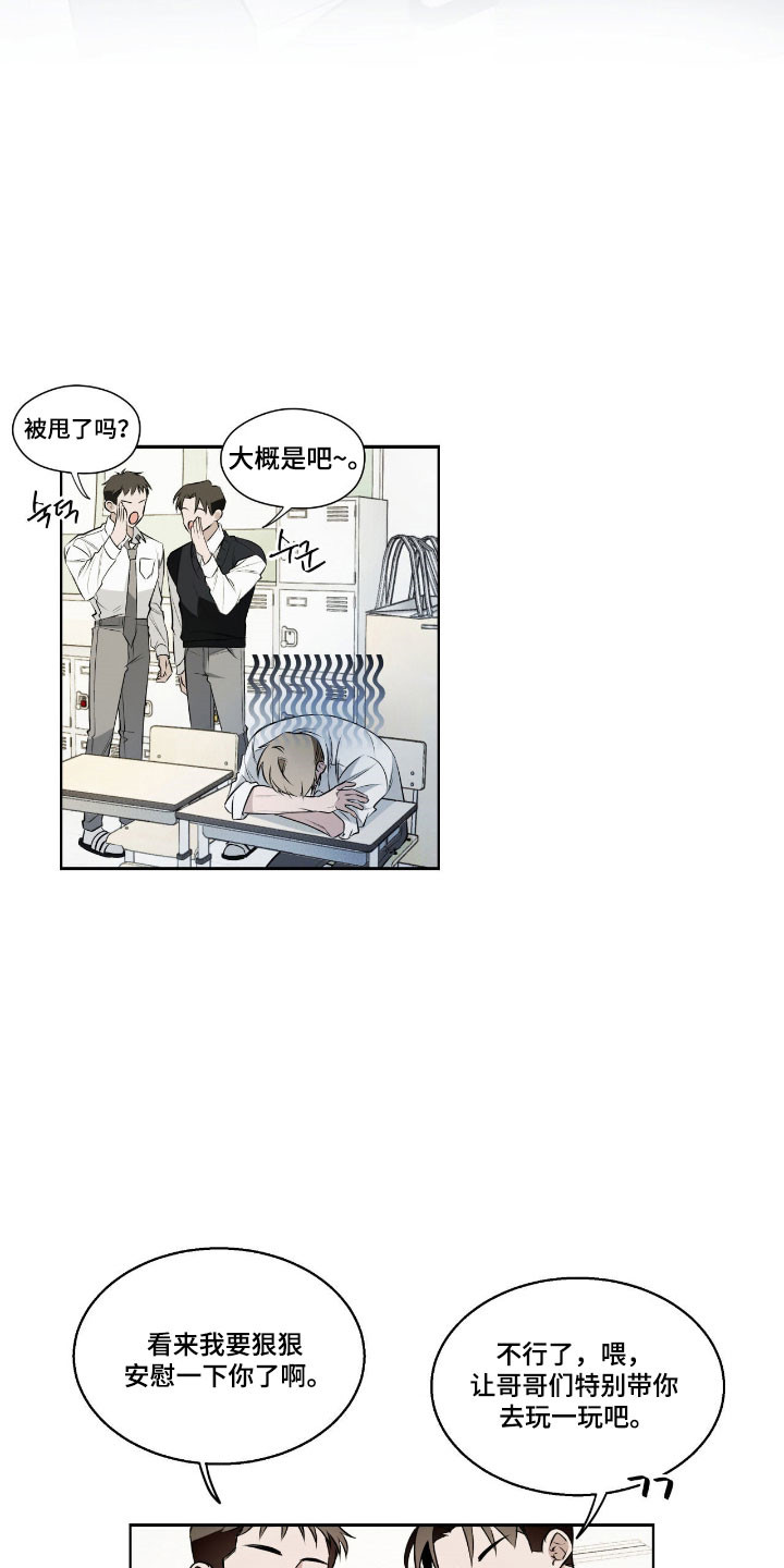 第17章：关于那天0