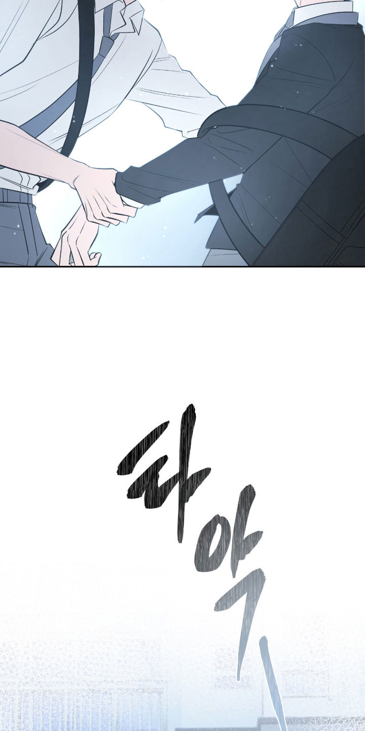 信条电影漫画,第21章：野蛮行径5图