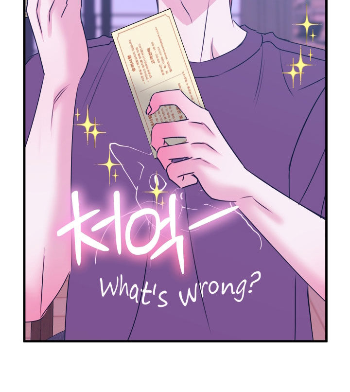 我是完美女王漫画,第44章：再说一遍2图