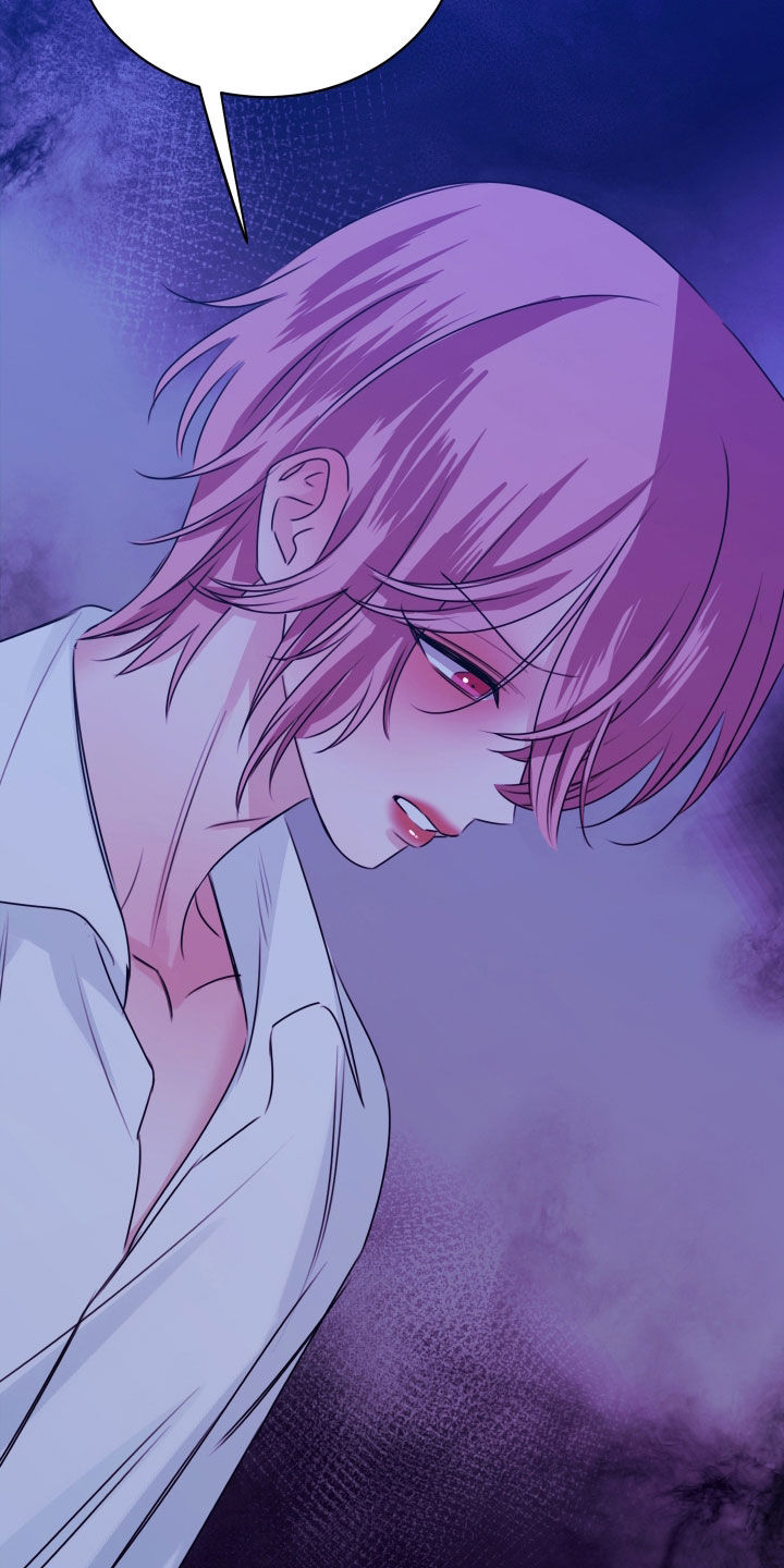 我是完美反派漫画,第53章：为什么瞒着我1图