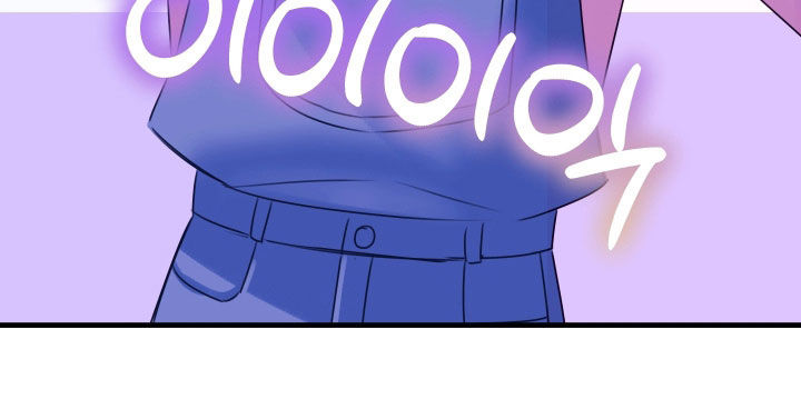 我是完美小搭档漫画,第45章：游乐园2图