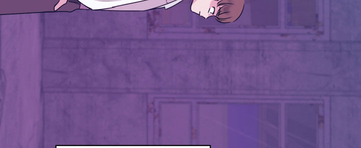 我是完美反派漫画,第47章：被当枪使3图