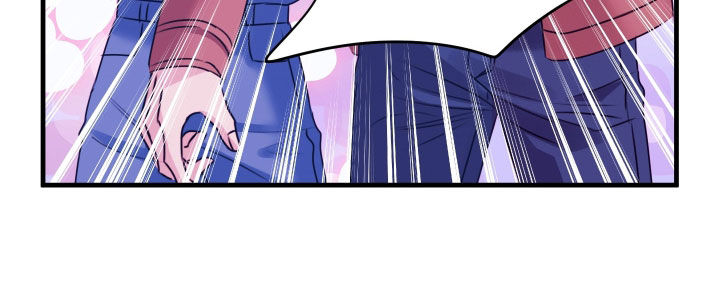 我是完美小搭档漫画,第45章：游乐园2图