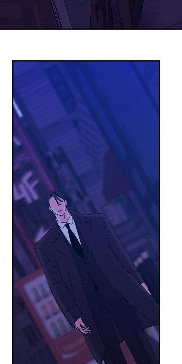 我是完美反派漫画,第54章：直接炸翻一切5图