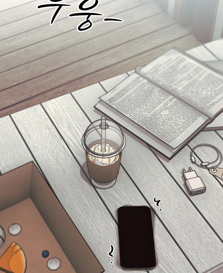 欲狩游戏漫画,第42章：心软的人3图