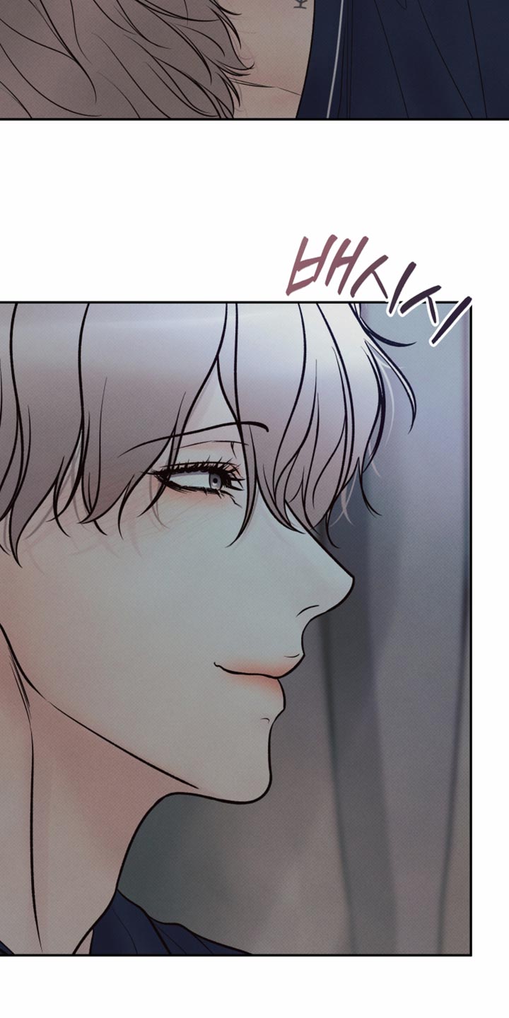 欲狩游戏漫画,第41章：失落1图