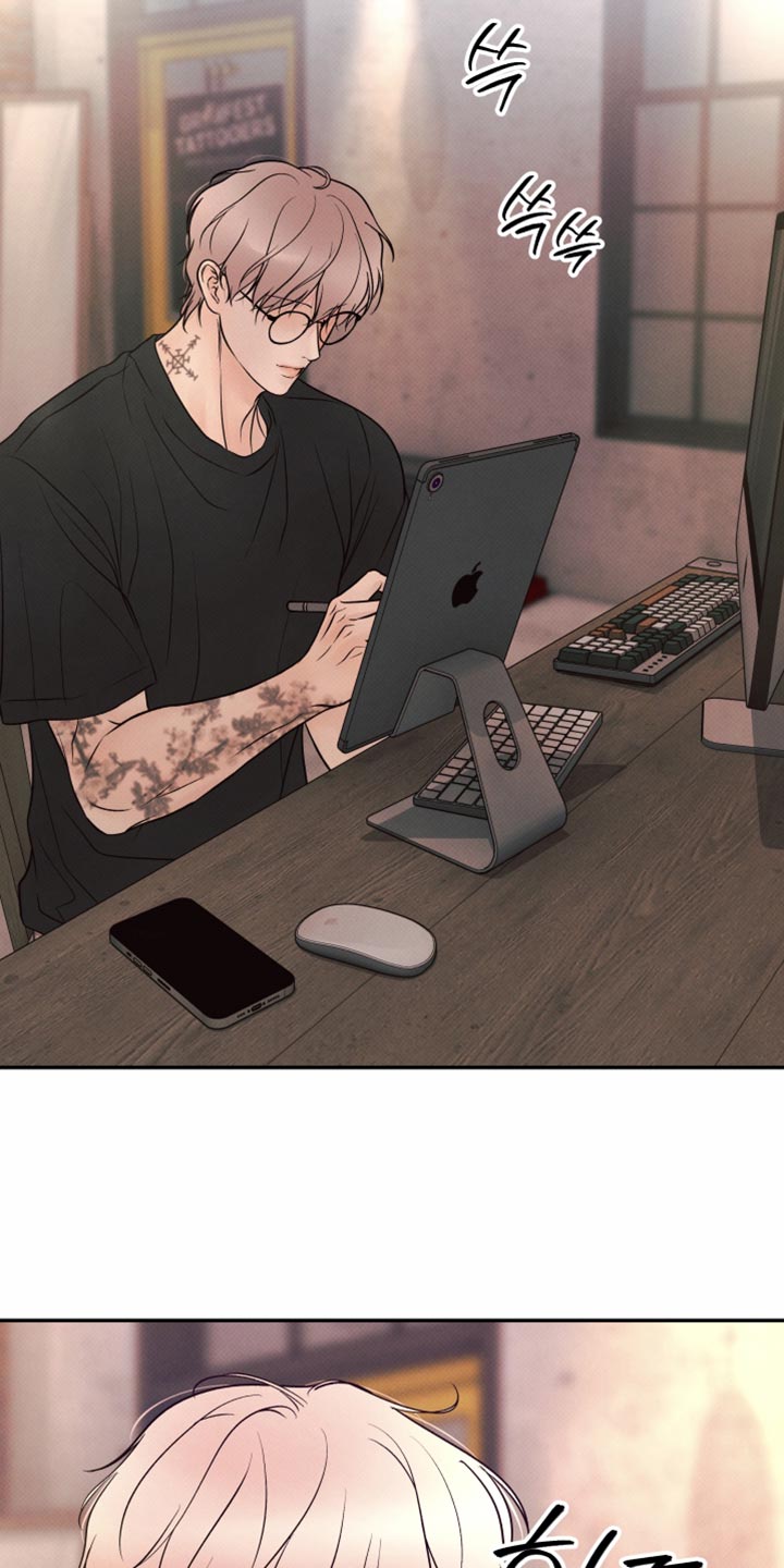 欲狩游戏漫画,第42章：心软的人5图