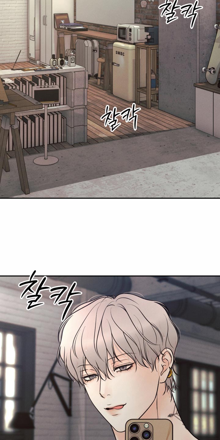 欲狩游戏漫画,第42章：心软的人2图