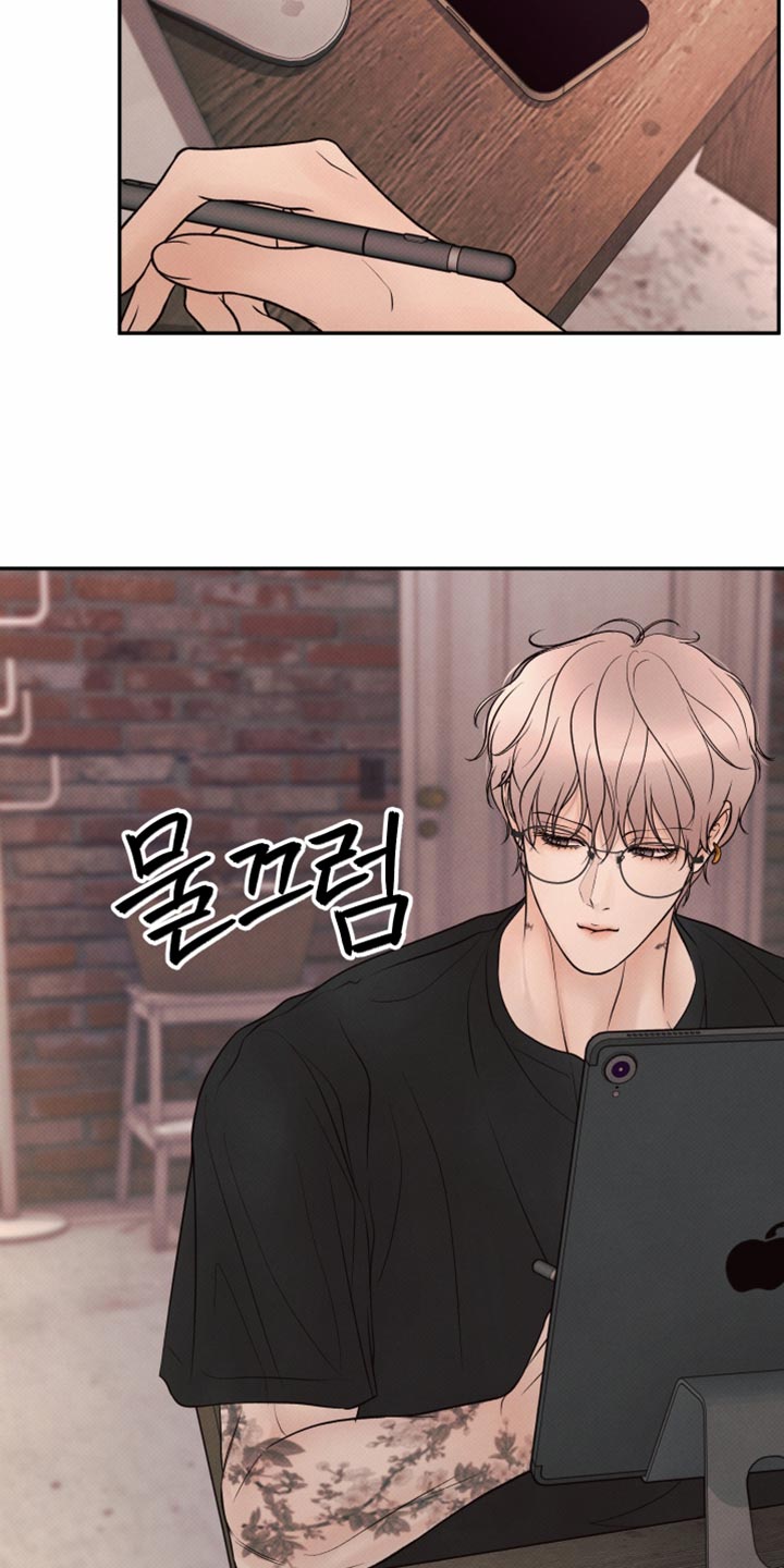 欲狩游戏漫画,第42章：心软的人2图