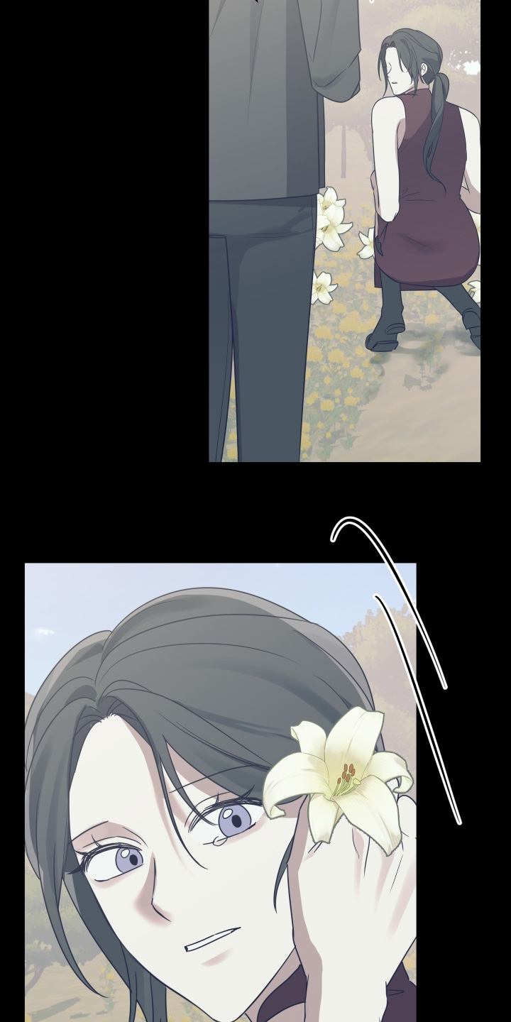 绯红女巫超清写真漫画,第48章：你醒了5图