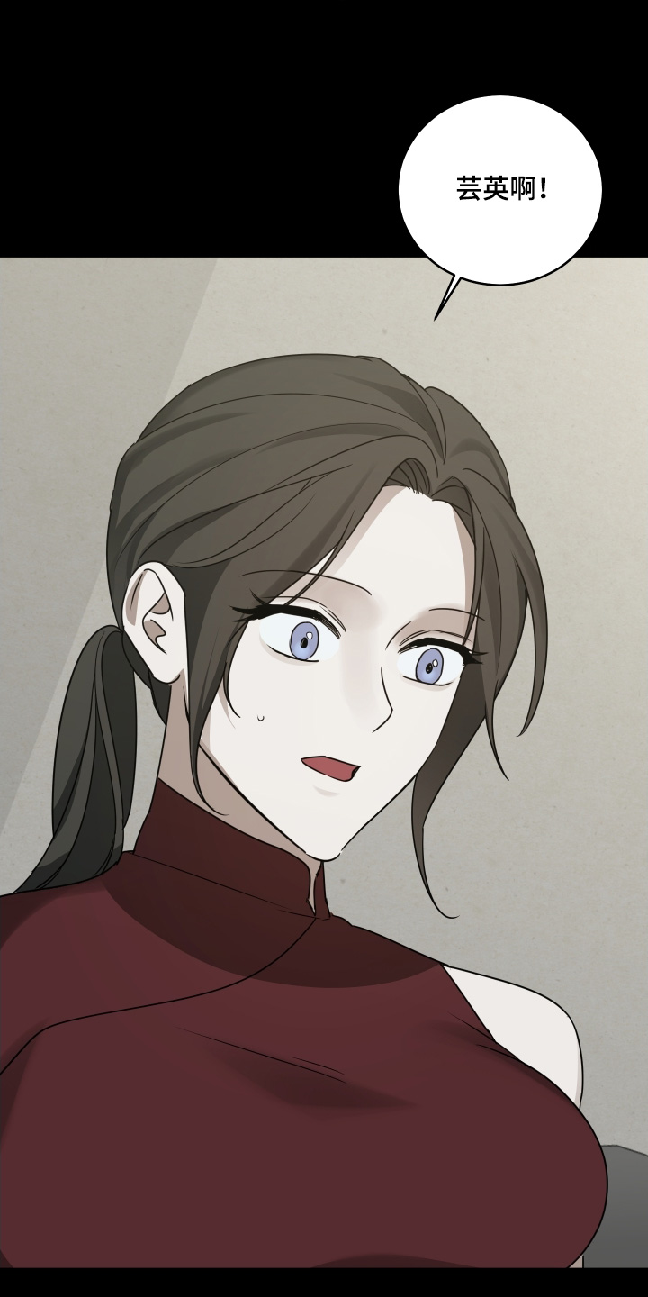 第47章：我好想你3