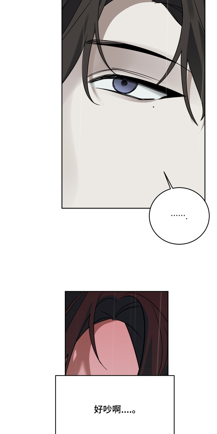 第47章：我好想你1