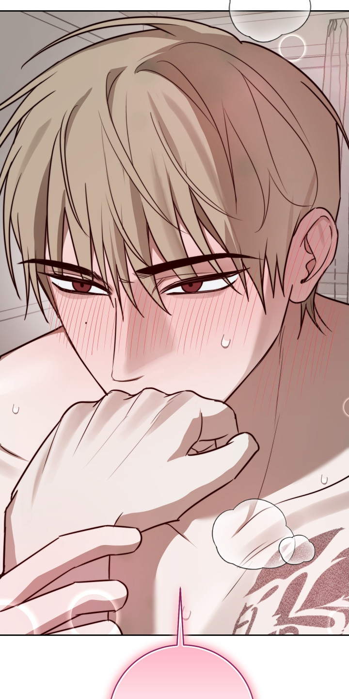 绯色修仙漫画,第51章：该回去了1图