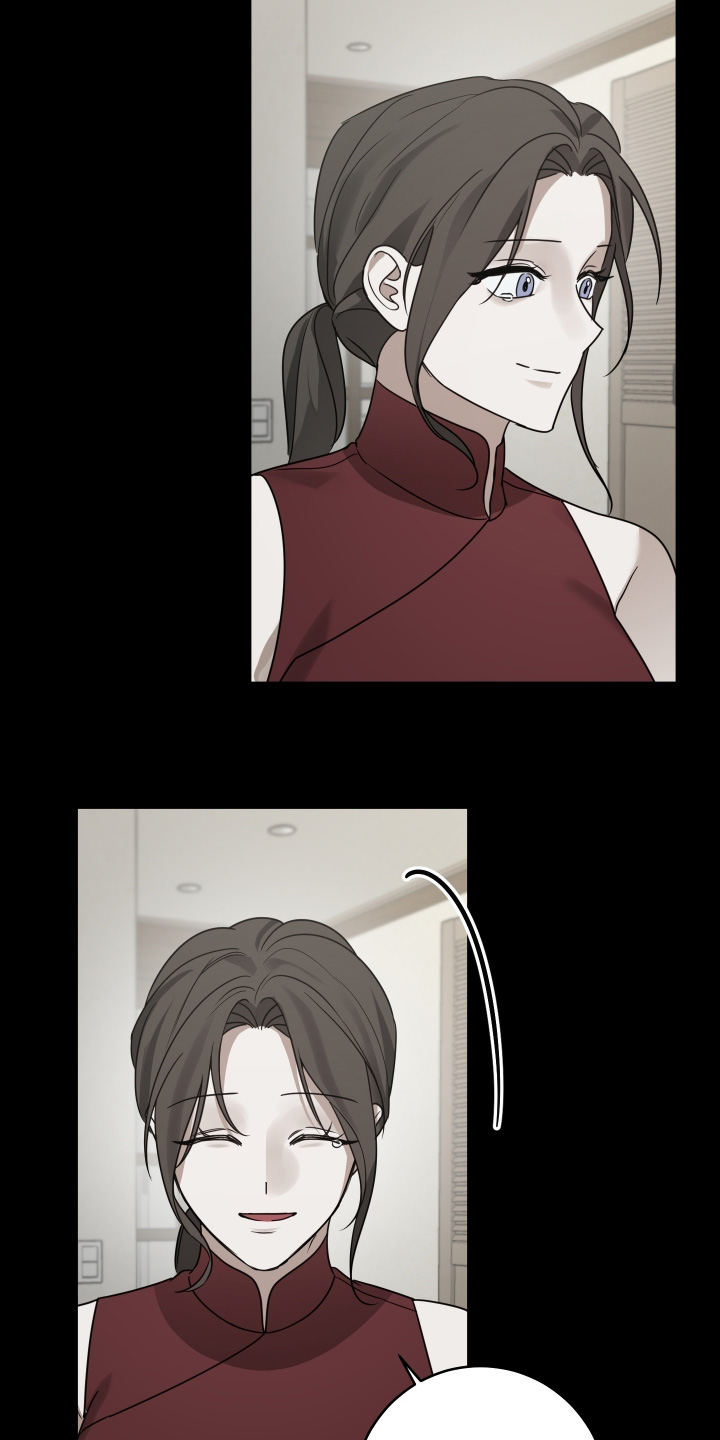 绯色回响漫画,第48章：你醒了1图