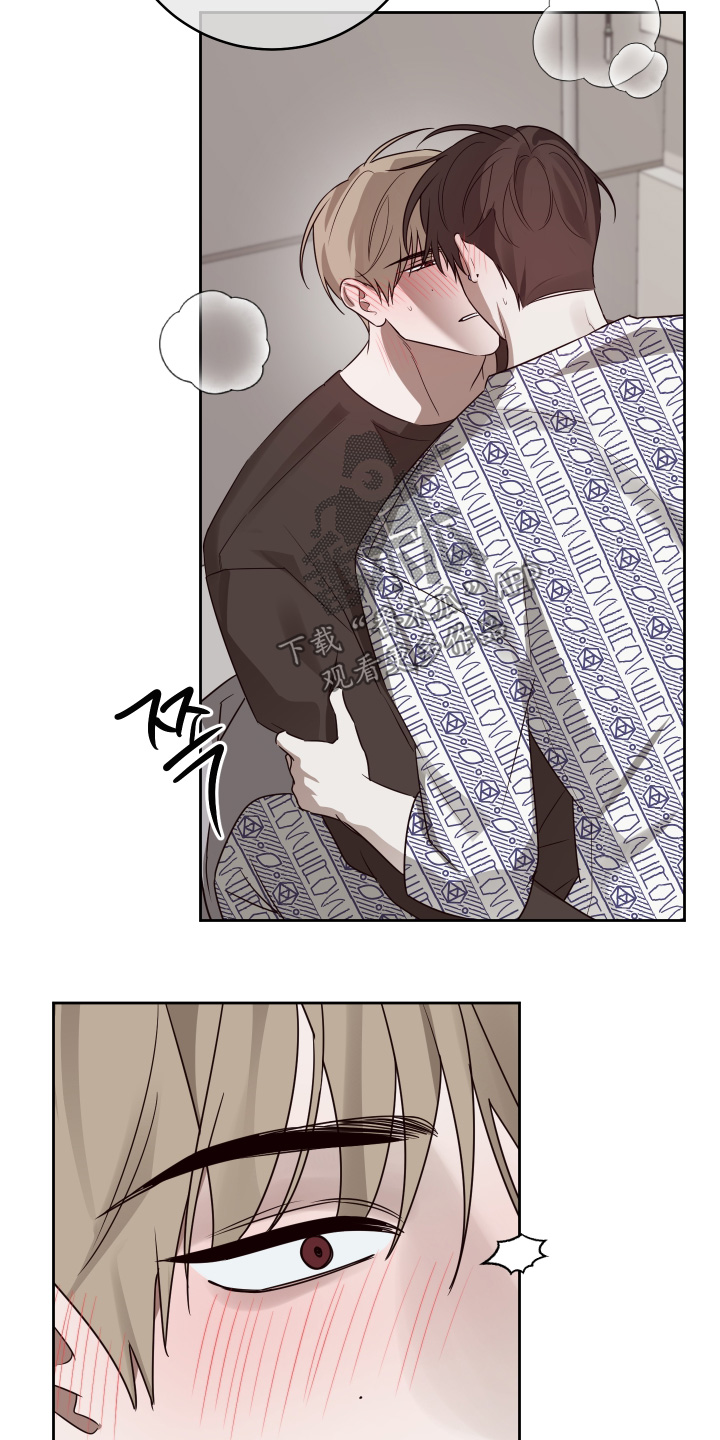 绯色默示漫画更新漫画,第50章：伤口会裂开5图