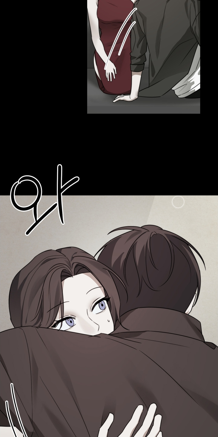 绯色默示漫画,第47章：我好想你4图