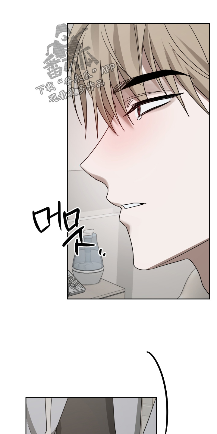 绯色默示漫画,第49章：我不后悔2图