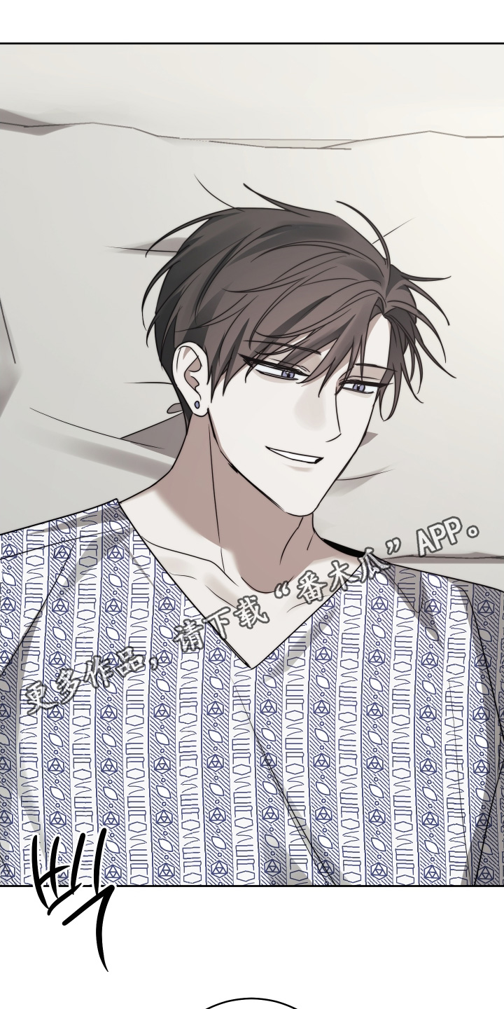 绯红女巫超清写真漫画,第48章：你醒了3图