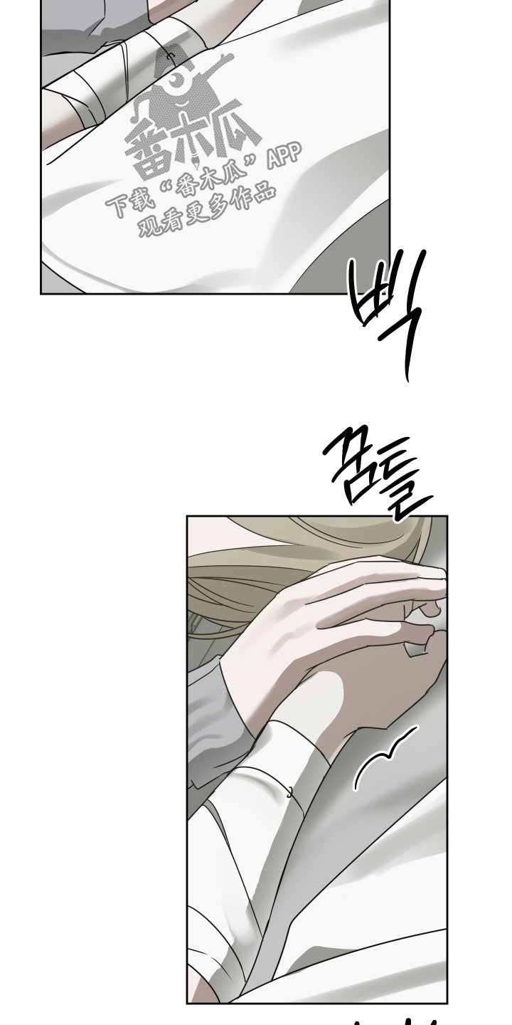 绯红女巫超清写真漫画,第48章：你醒了5图