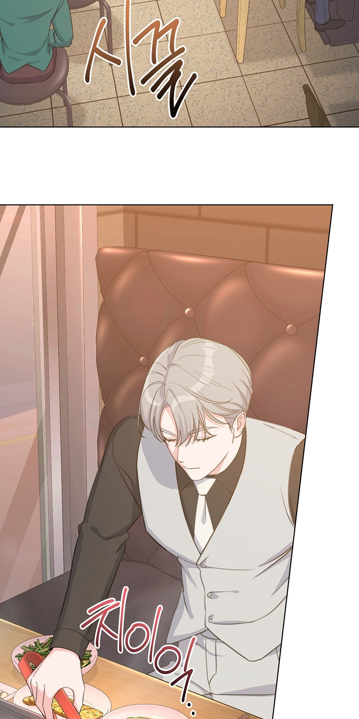 贷款合同编号在哪里看漫画,第53章：借口2图