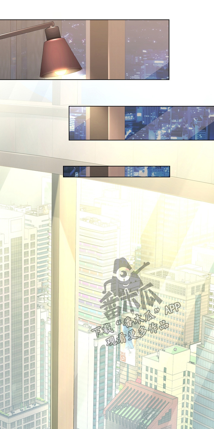 画涯贷命协约主角是谁漫画,第49章：都不在1图