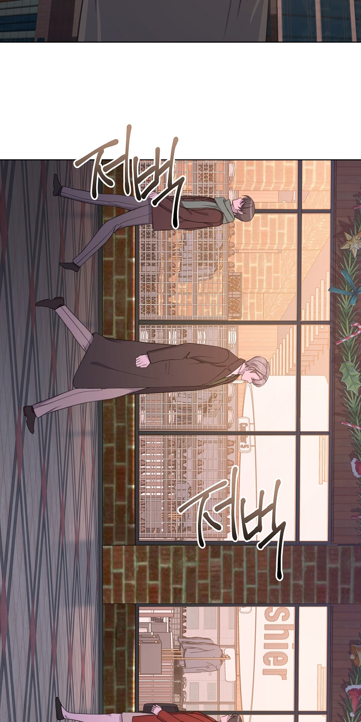 贷款难漫画,第51章：为什么跟着我1图