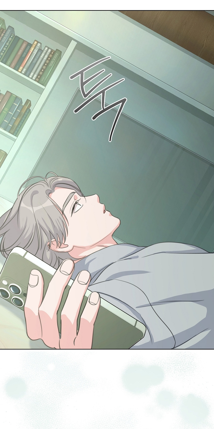 贷款服务漫画,第47章：入取书4图