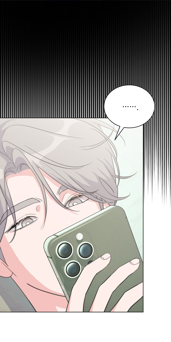 贷命协约漫画,第47章：入取书4图