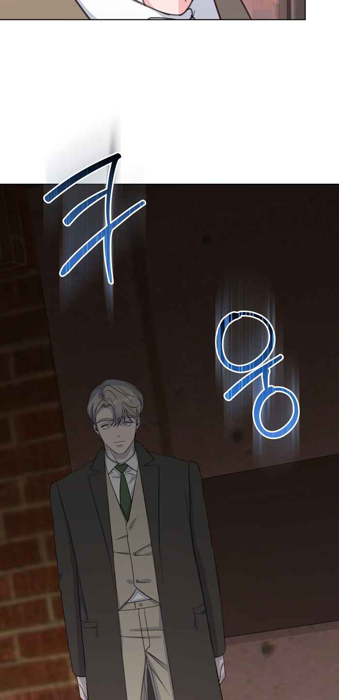 贷命协约漫画,第52章：不会发现吧3图