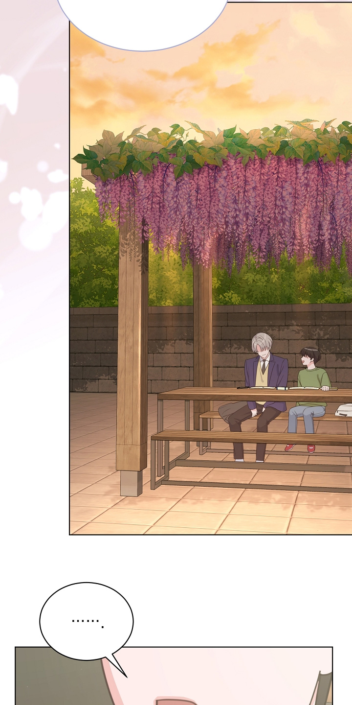 画涯贷命协约主角是谁漫画,第50章：私人恋情5图