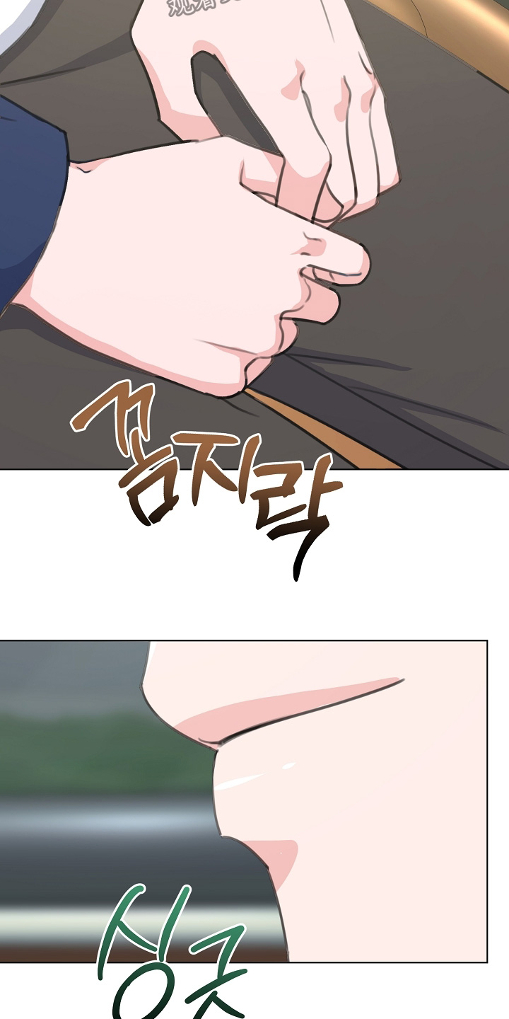 贷款等额本金和等额本息哪个划算漫画,第50章：私人恋情4图