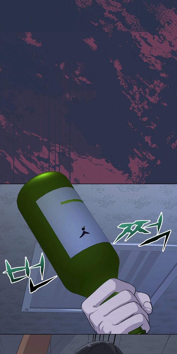 贷款等额本金和等额本息哪个划算漫画,第45章：帮帮我5图