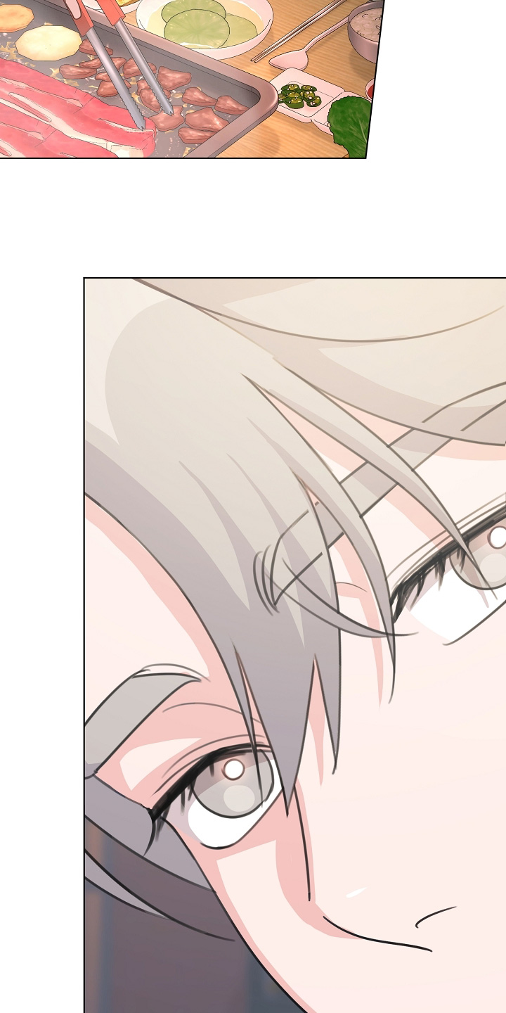 贷款合同编号在哪里看漫画,第53章：借口3图