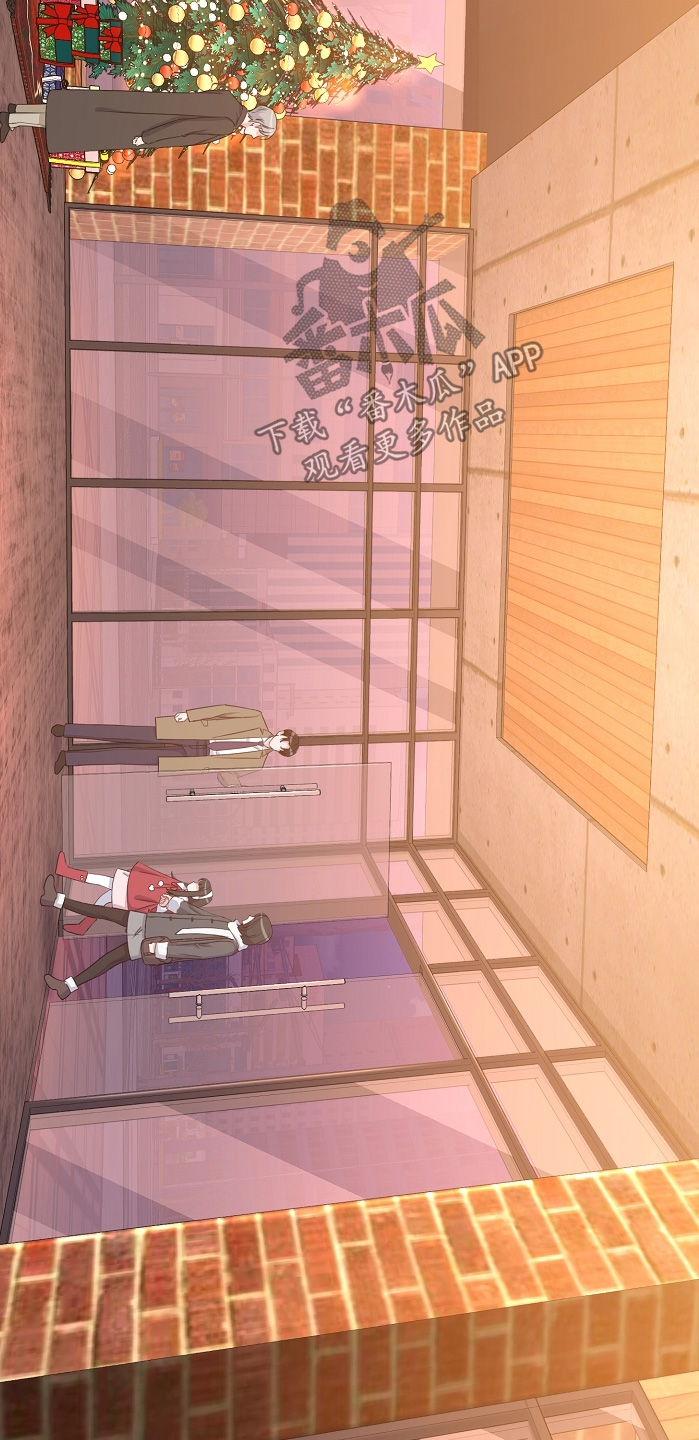 贷命协约漫画,第52章：不会发现吧4图