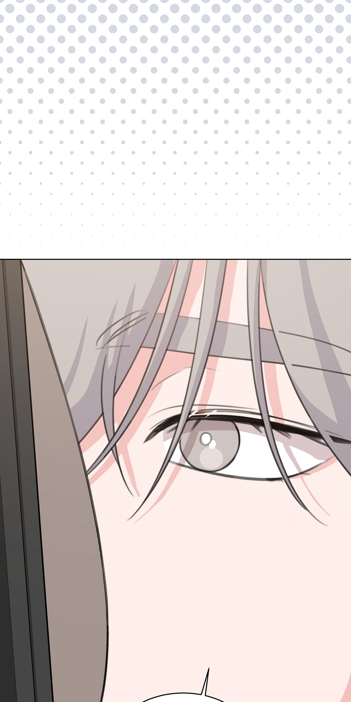 画涯贷命协约主角是谁漫画,第48章：自我介绍3图